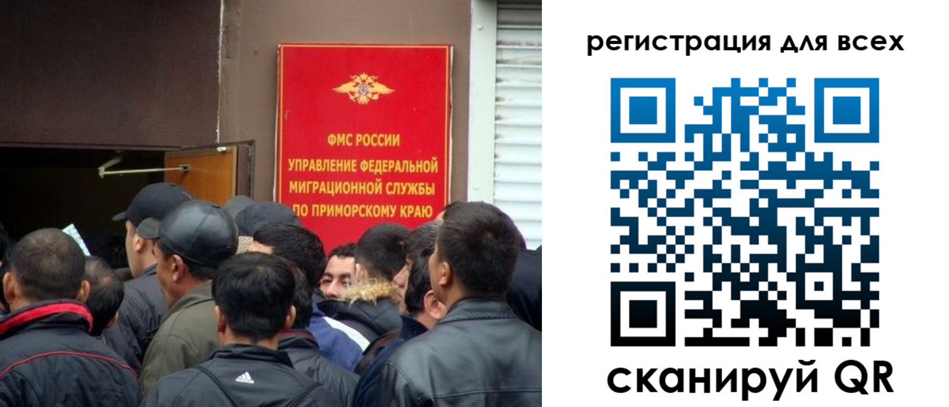 прописка гарантия в Вологде